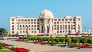 Oman's Supreme Court building in Muscat. Qais Al Yousef, the country's commerce minister, says 'procedures are under way' to set up the business court